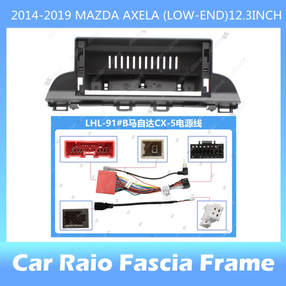 Adaptateur de montage audio de cadre de DVD de voiture, kits de garniture de tableau de bord, panneau facia 12.3 pouces, adapté pour Mazda AXELA 2014-2019, lecteur radio double Din