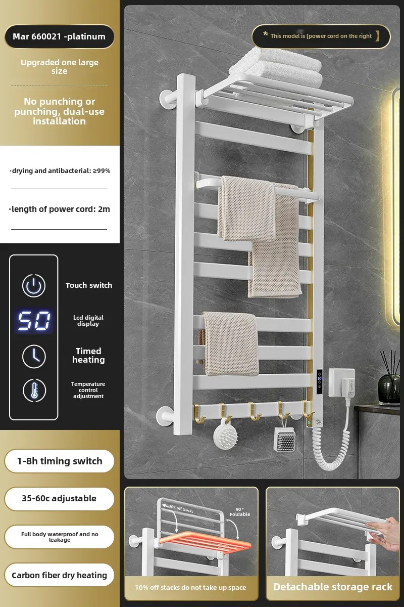 Electric Smart Heated Towel Drying Rack with Sterilization Feature Punch-Free Bathroom Storage Rack for Home or Hotel
