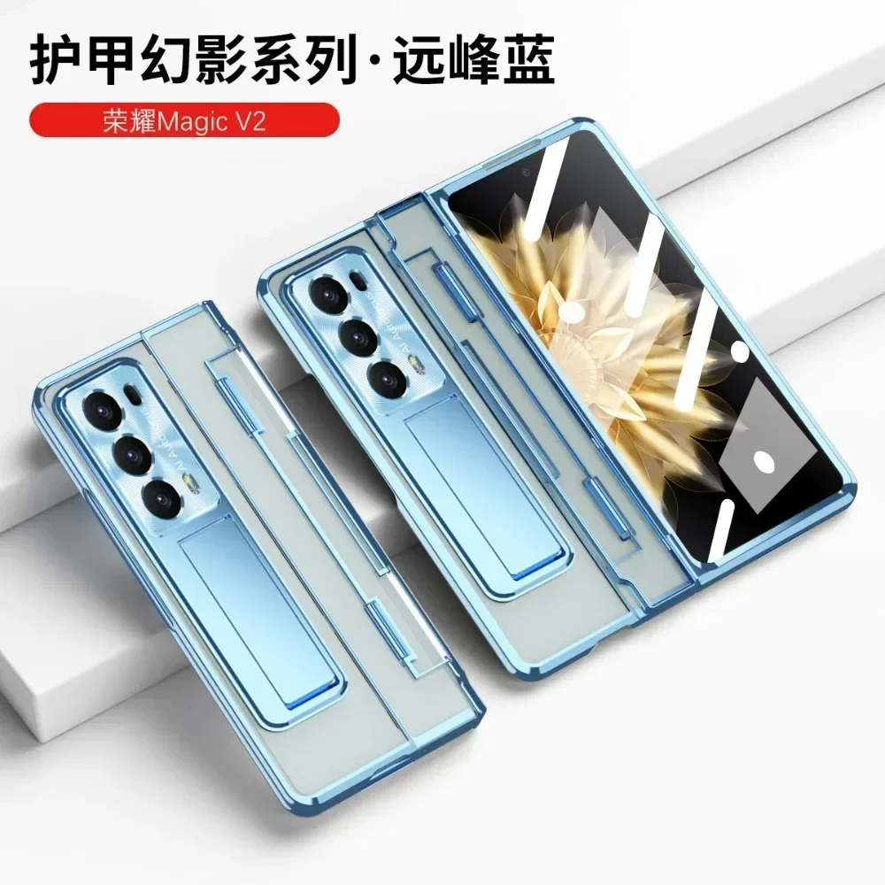 

Case For Honor Magic V2 VS2 Phone Case Transparent Electroplating Flat Hinge Shell Film All-inclusive Magic VS Protective Cover
