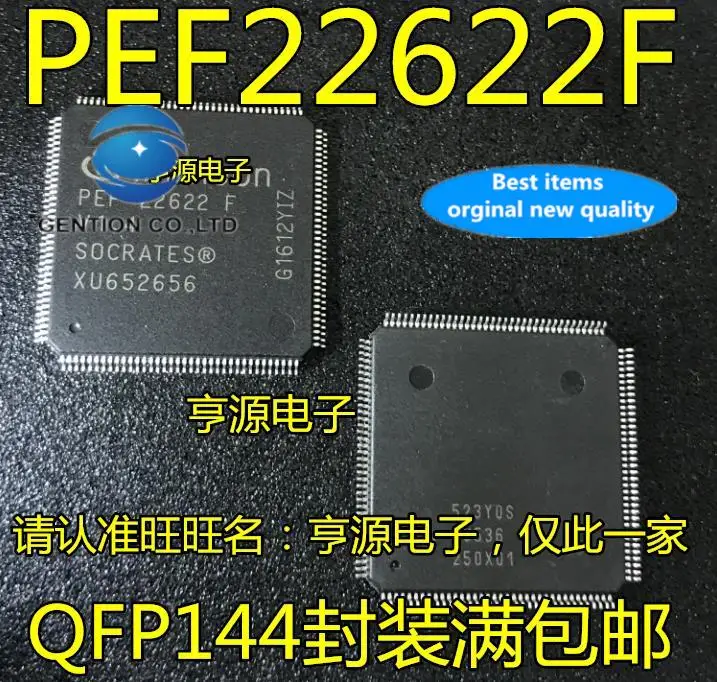 5pcs 100% orginal new  PEF22622F PEF22622FV1.4 QFP144