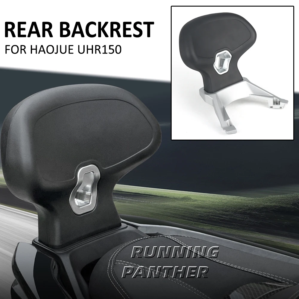

NEW FOR HAOJUE UHR150 UHR 150 Motorcycle Accessories Rear Passenger Seat Backrest Cushion Back Rest Pad Black & Silver