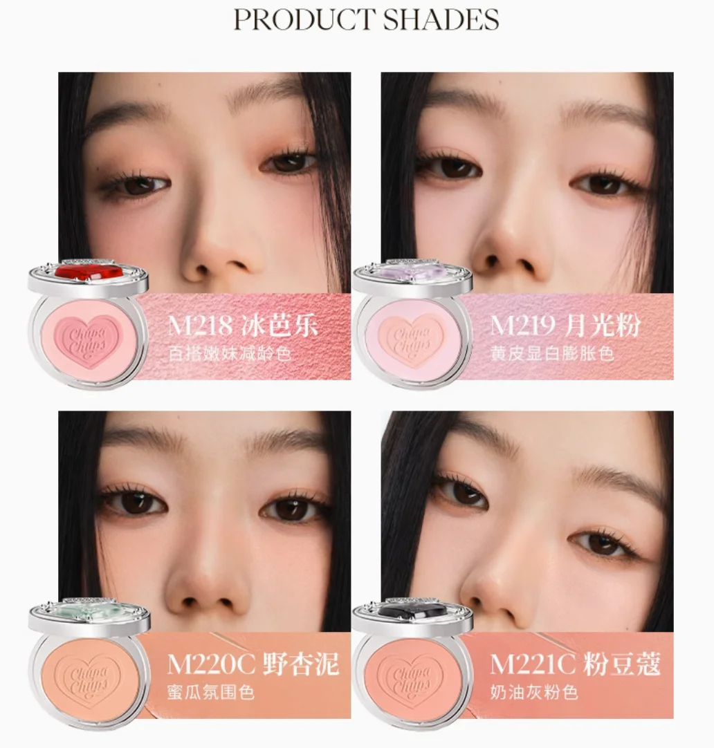 Joocyee Jewel Bead Lollipop Series Heart-shaped Cream Blush Lipstick Multiuse Highlighter Setting Powder Glazed Rouge Makeup