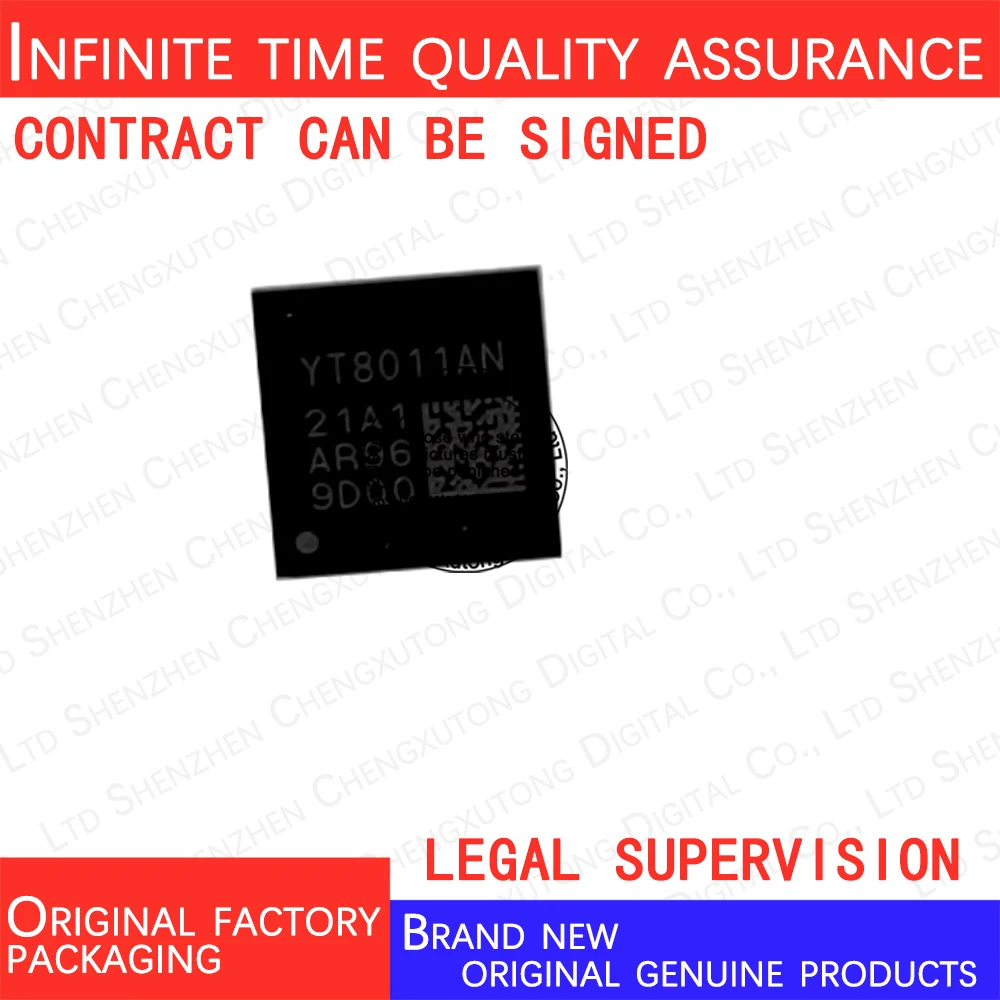

YT8011AN QFN 100% genuine stock in brand new original packaging
