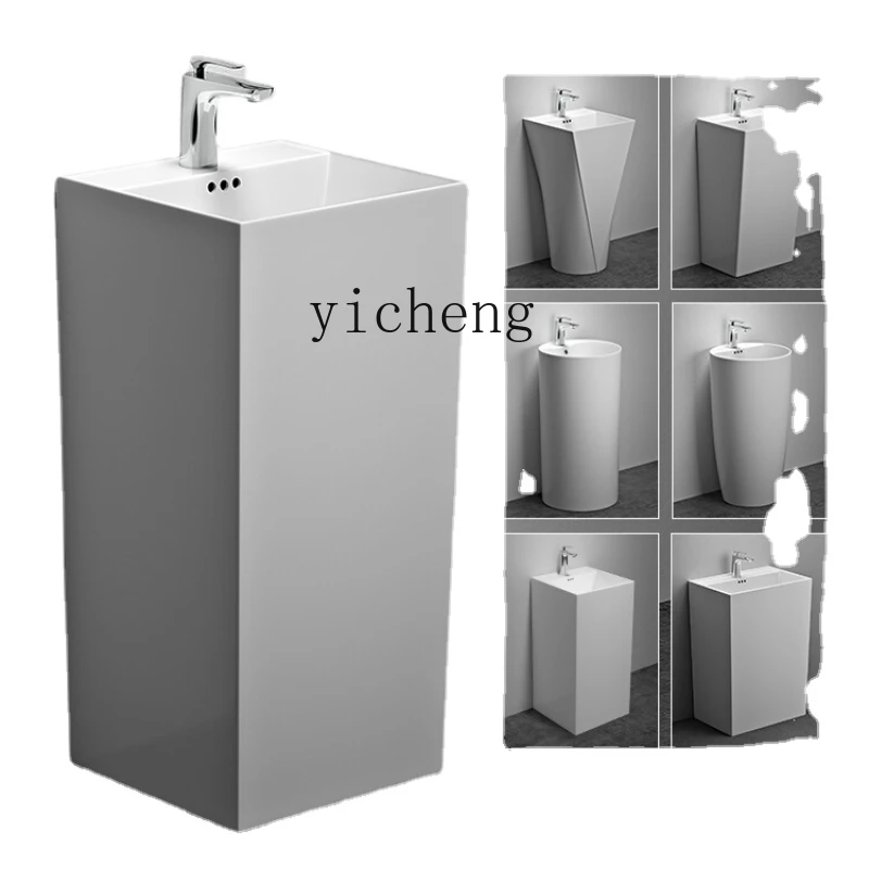 YY Ceramic Pillar Basin Integrated Floor Type Wash Basin Column Type Washbasin