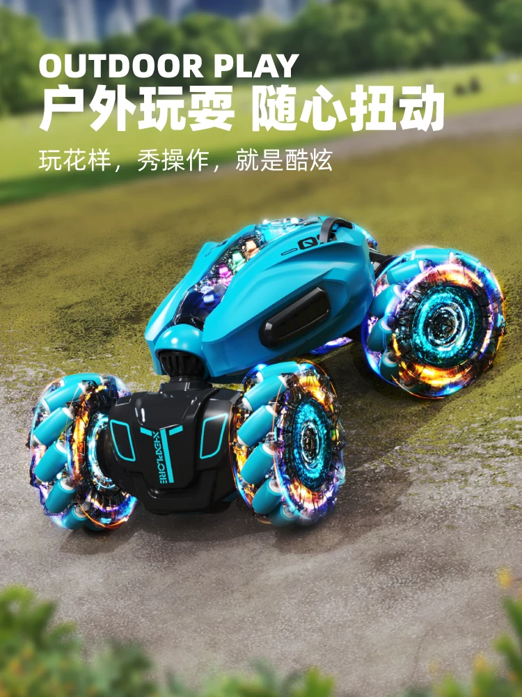 Zdalnie sterowany samochodzik, 360 °   rotacja i deformacja, olśniewający efekt kolorów, odpowiedni do użytku na zewnątrz