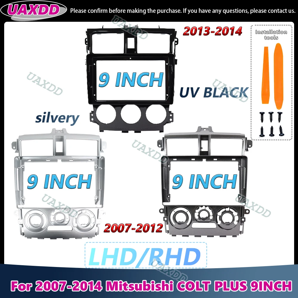 Uaxdd 2 Din 9 Inch …