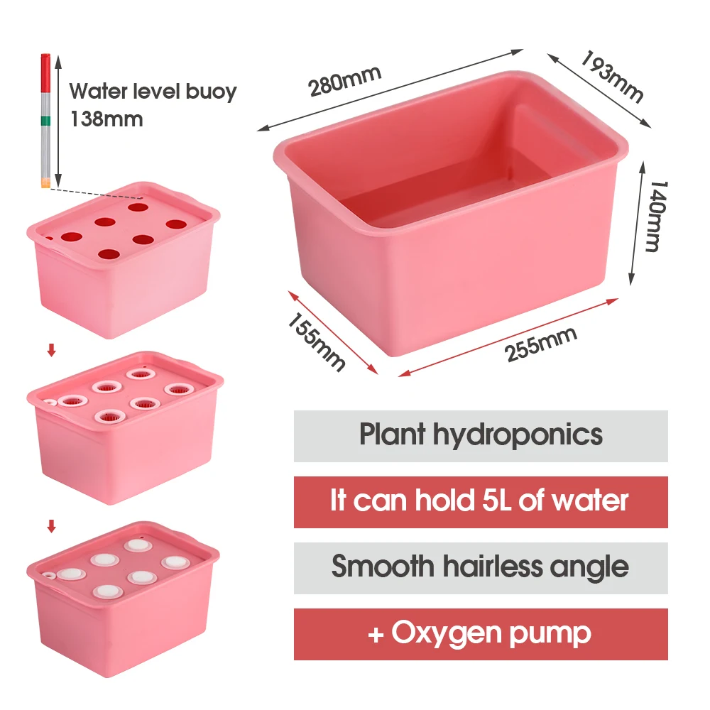 6 Poles Indoor Hydroponic Grow Kit Pink Box Soilless Cultivation Tool Bubble Stone Plant Bucket Buoy Air Pump Sponge Herb Garden