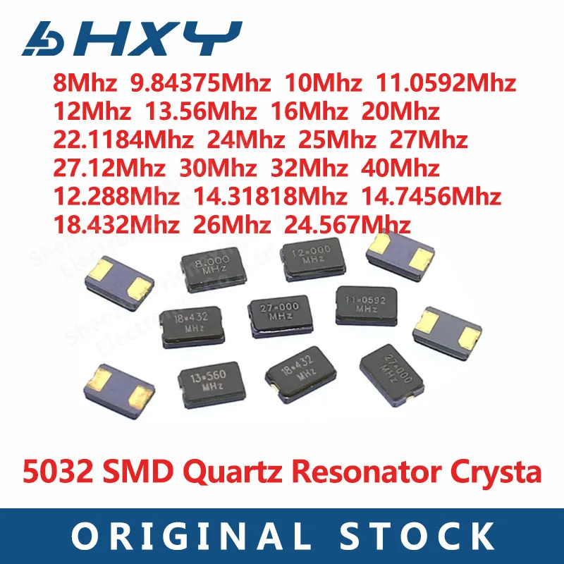 10PCS 8Mhz 9.84375Mhz 10Mhz 11.0592Mhz 12Mhz 13.56Mhz 16Mhz 20Mhz 40Mhz 5032 Passive SMD crystal Oscillator 2PIN quartz