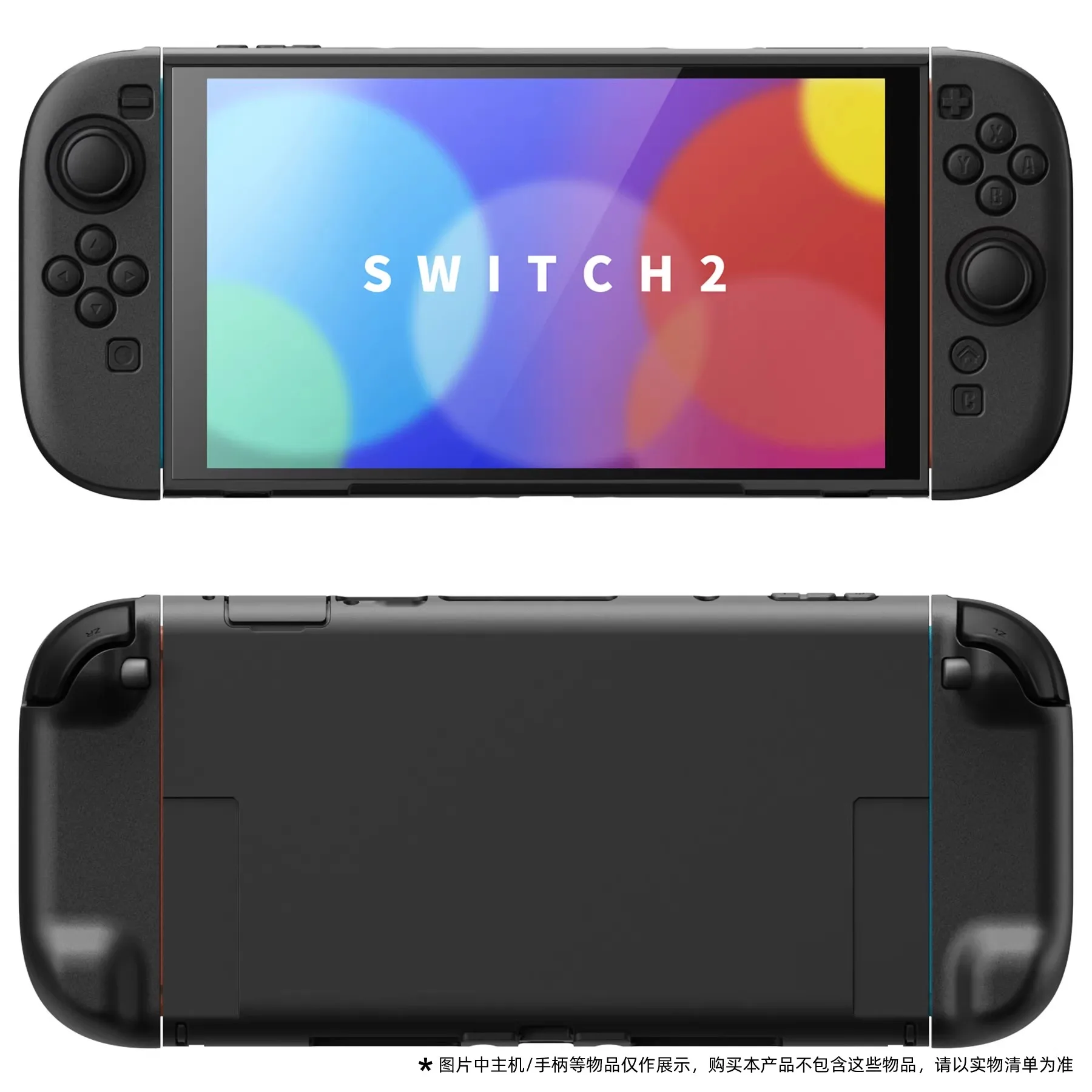 PlayVital Switch2 Grip NS2 Solide Aparte Harde Schaal Switch Slijtvaste All-inclusive Achterkant Game Console Beschermhoes