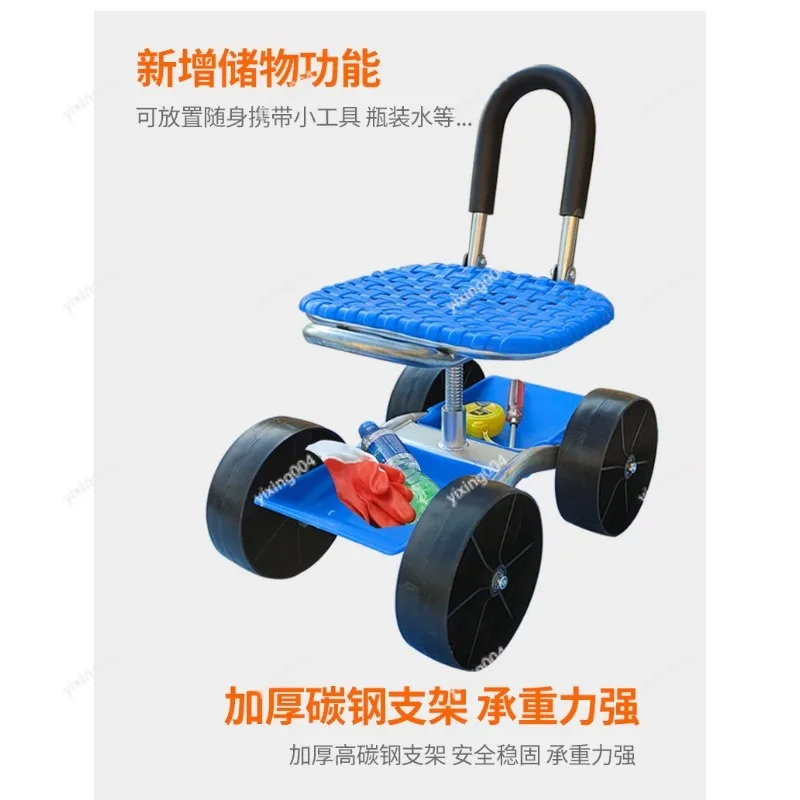 

Foldable Outdoor Working Seat, Comfort Mobile Stool for Field Planting Gardening and Farm Work