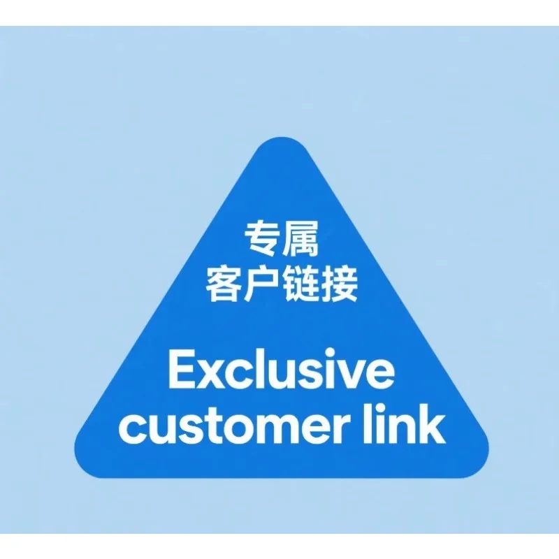Exclusive Customer Link for Special Offers And Discounts Direct Access Personalized Deals