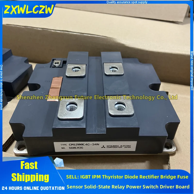 FD1200R17KE3-K FD1200R17KE3-K-B2 FD1600R17KF6C-B2 FD1600R17HP4-B2 CM1200E4C-34N IGBT Module FZ3600R17KE3-S1 FZ2400R12KE3-B9-S1