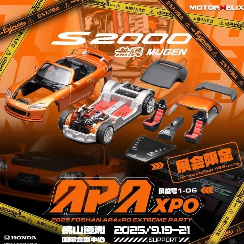 MH 1/64 S2000 Mugen APAxpo Legering Motorvoertuig Speelgoed spuitgieten Metalen Model Collectie Jongen Kerstcadeaus