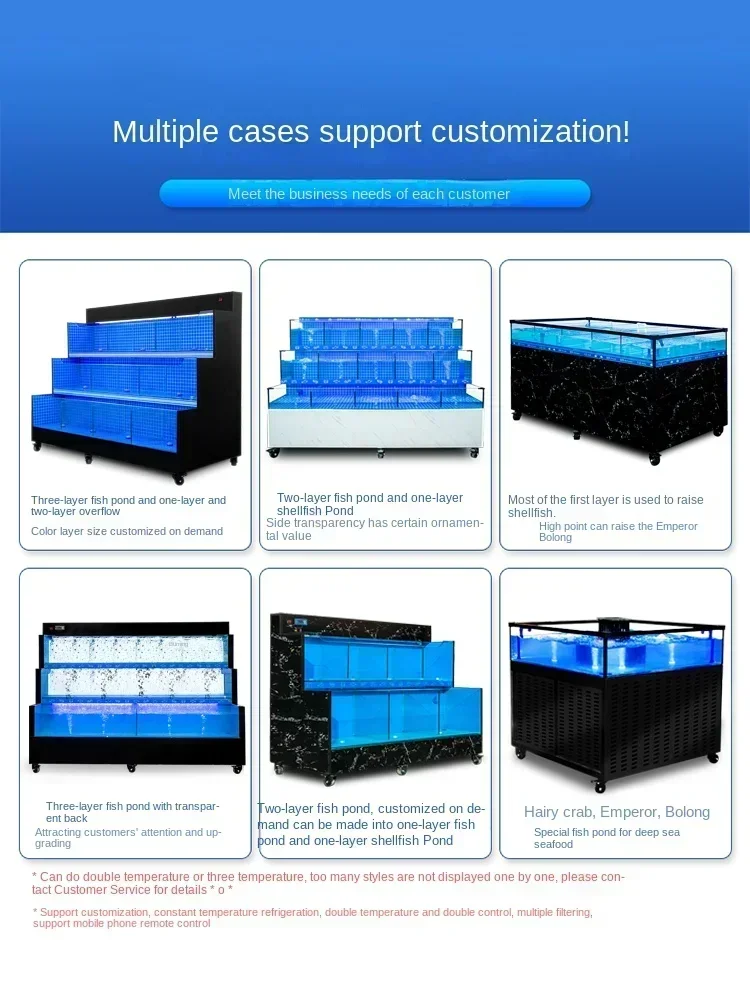 

Seafood Pool Commercial Three-Tier Supermarket Hotel Fish Pond Aquatic Shell Pool Mobile Seafood Fish Tank
