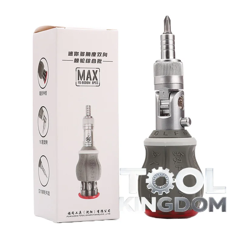 

Набор промышленных отверток с трещоткой, 1 шт., многофункциональный угловой инструмент для ремонта с битами T20