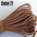 Color 77