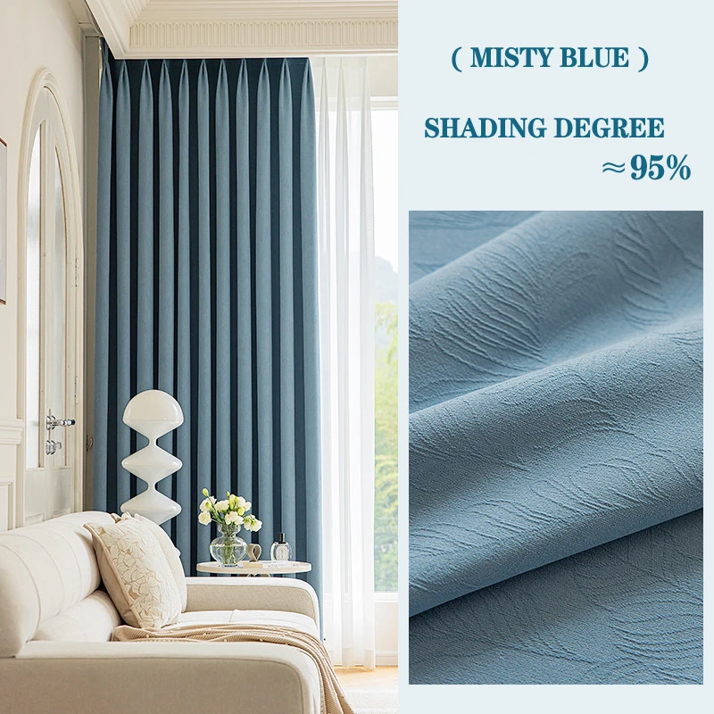 Chenille thickened curtain shade bedroom living room 2024 new light luxury modern simple advanced sense of blue and fresh