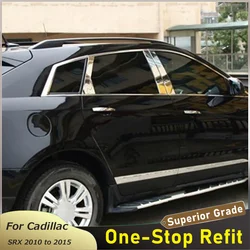 2010 to 2015 For Cadillac SRX Stainless Steel Car Window Center Pillar B+C Post Cover Stickers Molding Trims Auto Accessories