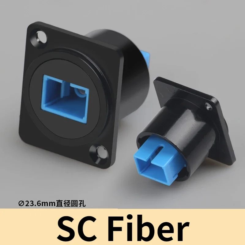 D-type LC to plug-in double-pass wiring fast optical fiber network module SC docking single-port channel cabinet module