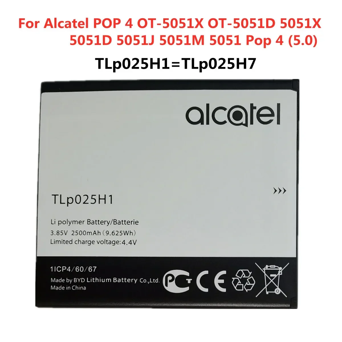 Батарея TLP025H7 TLP025H1, 2500 мАч, для смартфонов Alcatel One Touch POP 4 OT-5051D 5051X 5051D 5051J 5051M 5051 Pop4 (5,0)