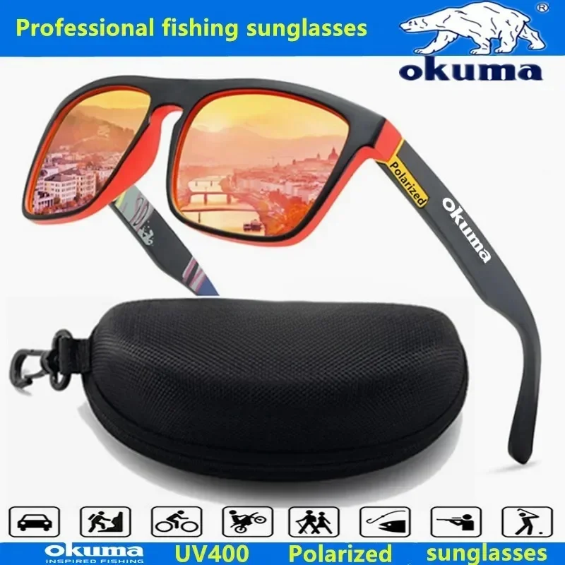 Okuma - Men's and Women's UV400 Polarized Glasses, Suitable for Hunting, Fishing Glasses, Cycling Glasses, Outdoor Sunglasses