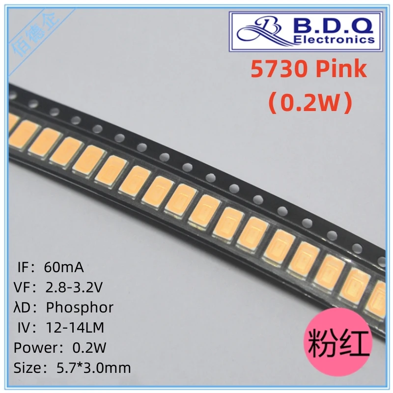 100pcs SMD LED 5730 Pink 0.2W LED Lamp Beads  Size 5630 Light-emitting Diode High Bright Quality