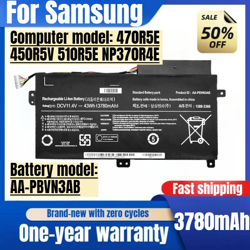 

For Samsung 470R5E 450R5V 510R5E NP370R4E Laptop Battery AA-PBVN3AB High Capacity Battery High Quality Replacement Batteries