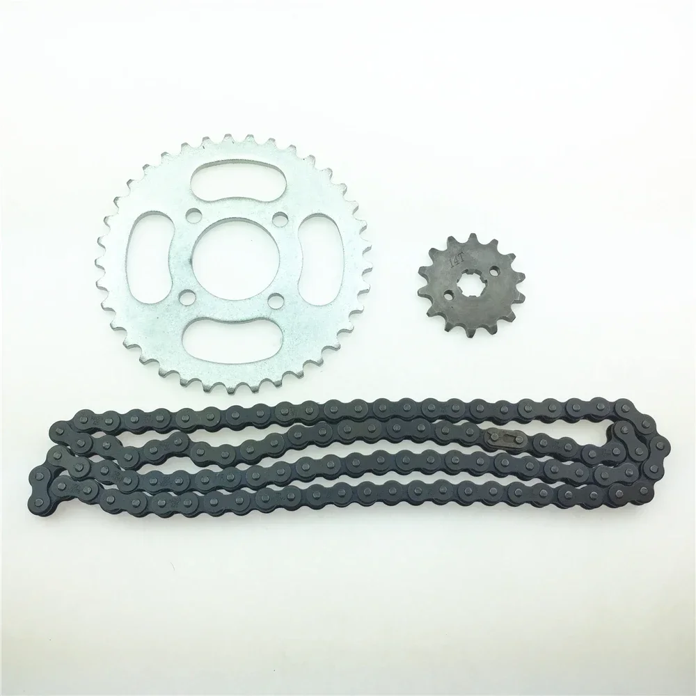 

Комплект цепи для модификации квадроцикла, цепь 420, цепь + цепная пластина