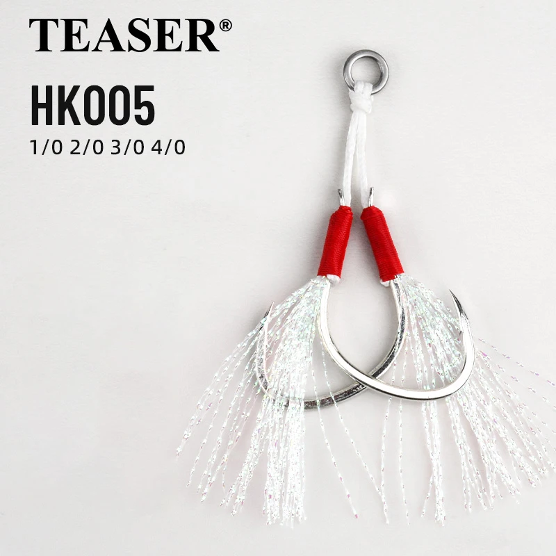 

TEASER 10 шт. HK0051/0 2/0 3/0 4/0 металлический джиг для рыбалки PE леска колючий крючок соленая высокоуглеродистая сталь медленный джиг вспомогательный крючок