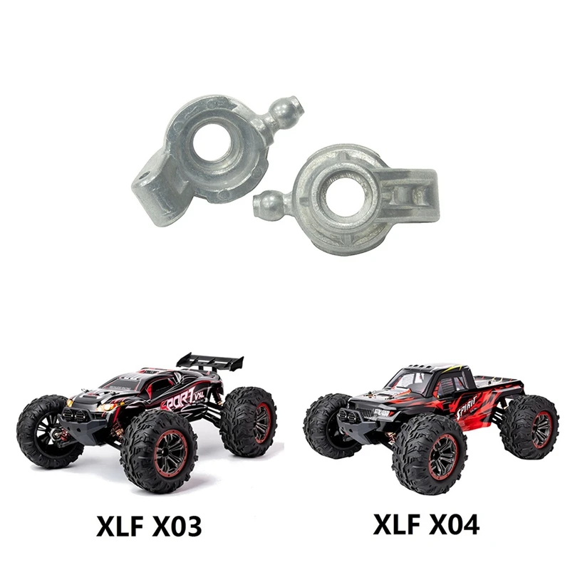 2023 Hot-Metal Rear Hub Steering Cup For XLF X03 X04 X-03 X-04 1/10 Brushless RC Car Upgrade Parts Spare Accessories