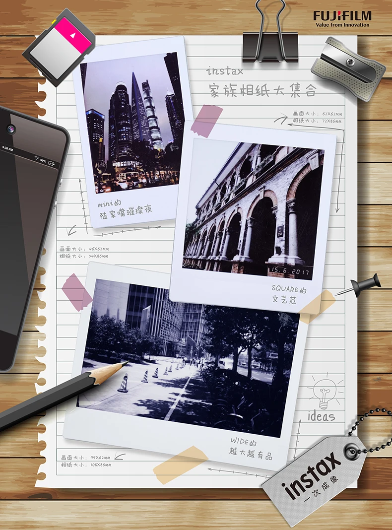 فوجي فيلم Instax مربع فيلم أبيض/قوس قزح/B & W حافة ورق طباعة الصور ل فوجي Instax SQ6 SQ10 SQ20 الهجين كاميرا فورية مشاركة SP-3