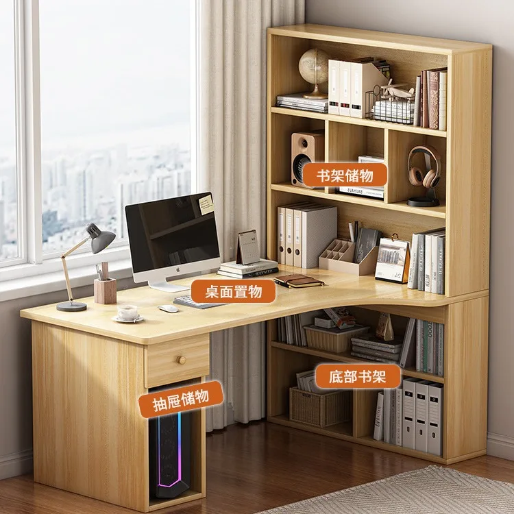 Corner bookshelf integrated desktop computer simple bedroom study writing desk