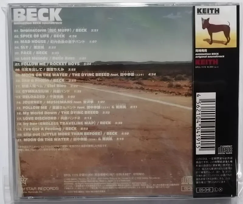 Аниме BECK Mongolian Chop Squad Музыкальный компакт-диск Greatest Hits OST Альбом Музыкальная запись Косплей Walkman Car Soundtracks Box Party Music