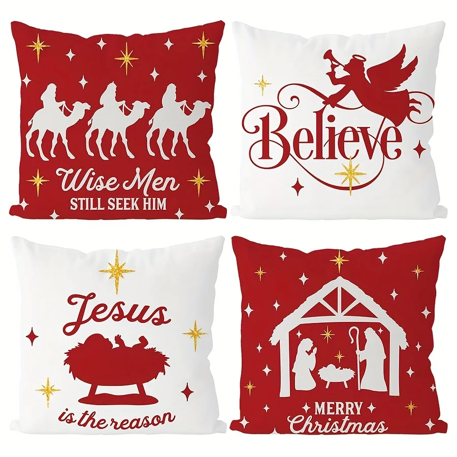 4-Pack Christmas Throw Pillow Covers, 16x16, 18x18, 20x20 - Contemporary Style, Polyester, Machine Washable, Zipper Closure