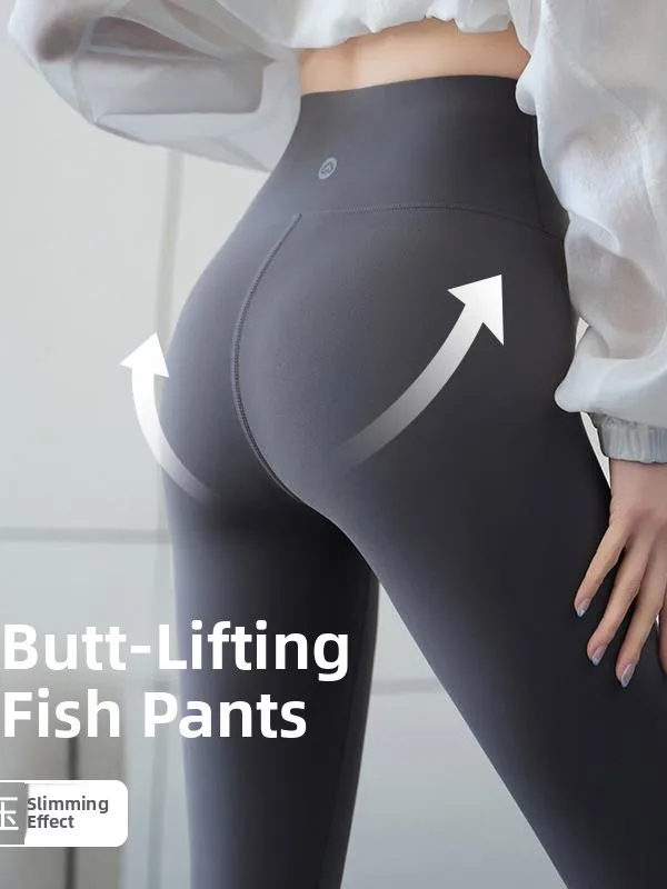 

Slimming High-Waist Thin Yoga Pants Women's Fitn Sport Bot Polyester Fiber Nine-Piece Pants from China