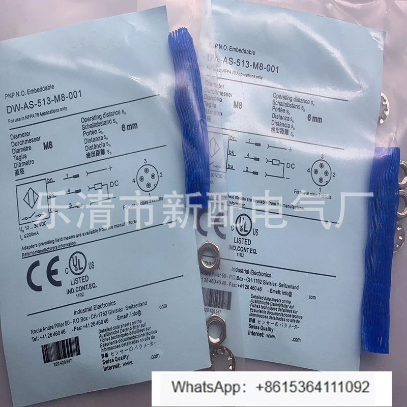 DW-AS-703-M12-697 I…