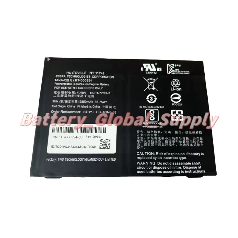 

For BT-000394 ET51 ET56 BTRY-ET5X-10IN6-01 Battery 3.85V 9550mAh 1 PCS New -