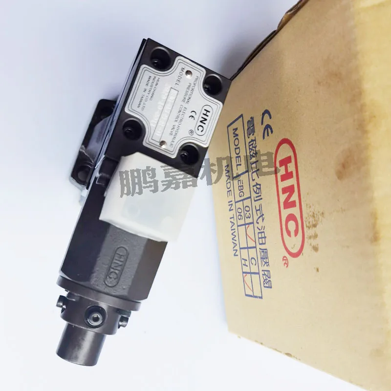 HNC machine vertical proportional valve EBG-03-H-E-01 EDG-01-C E BG-03 -C H EBG-06 -C H