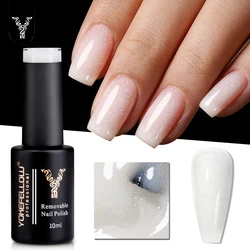 YOKEFELLOW Jelly Gel Nail Polish 10ML Shiny Sheer Nude Jelly Milky White for Nail Art DIY Translucent UV Light Cure Gel Polish