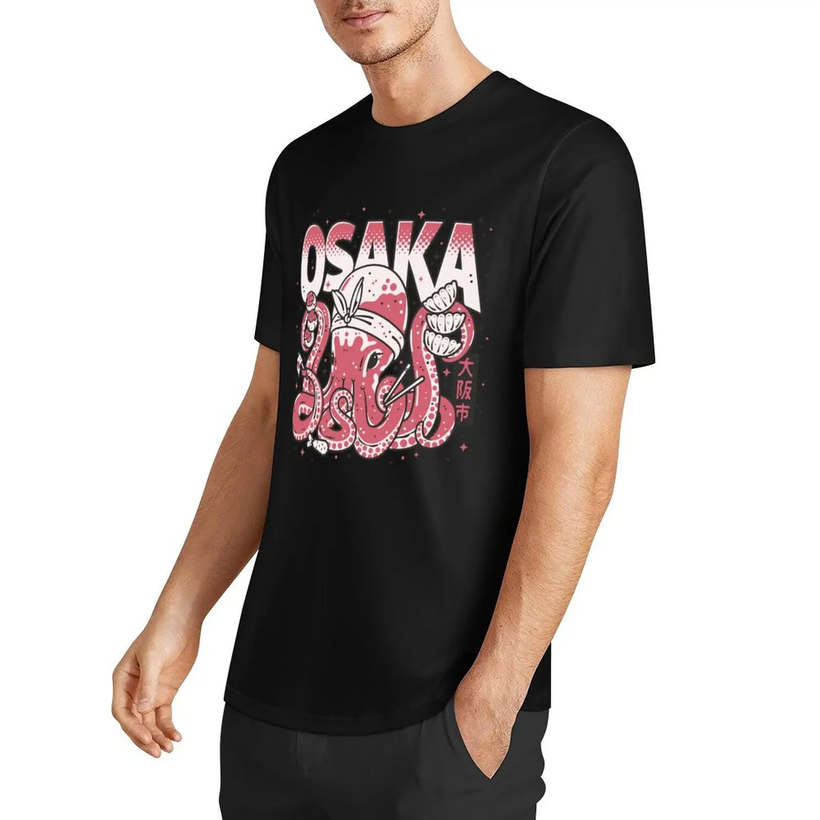 Osaka T-Shirt vintage t shirts kawaii clothes graphic tee shirt mens clothing