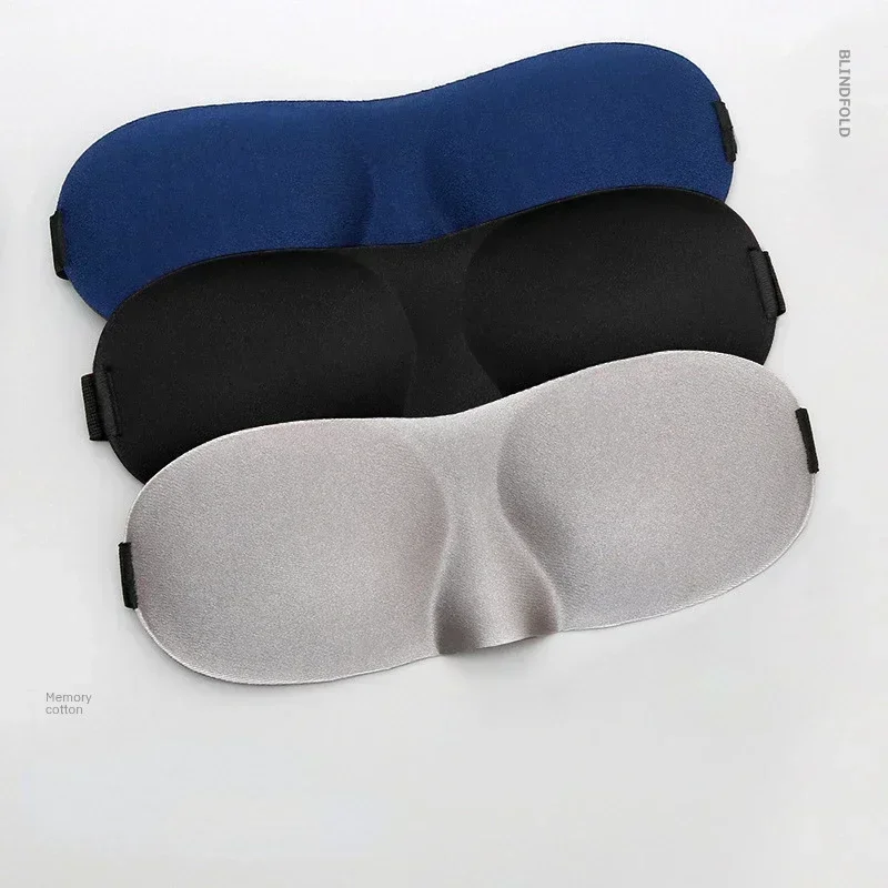 3D Portable Soft Eye Mask Travel Sleep Rest Massage Aid Sleeping Mask Cover Eye Patch Sleeping Mask Case Blindfold Eyeshade