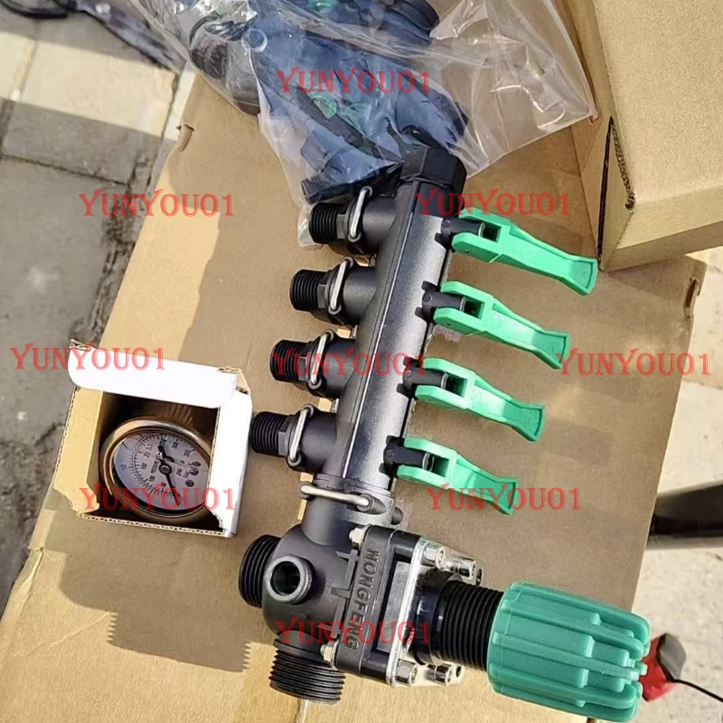 

Quad Switch Rocker Sprinkler Separator Cut Off Connectors Sprayer Control Valve Husbandry Distributor Distributor Animal