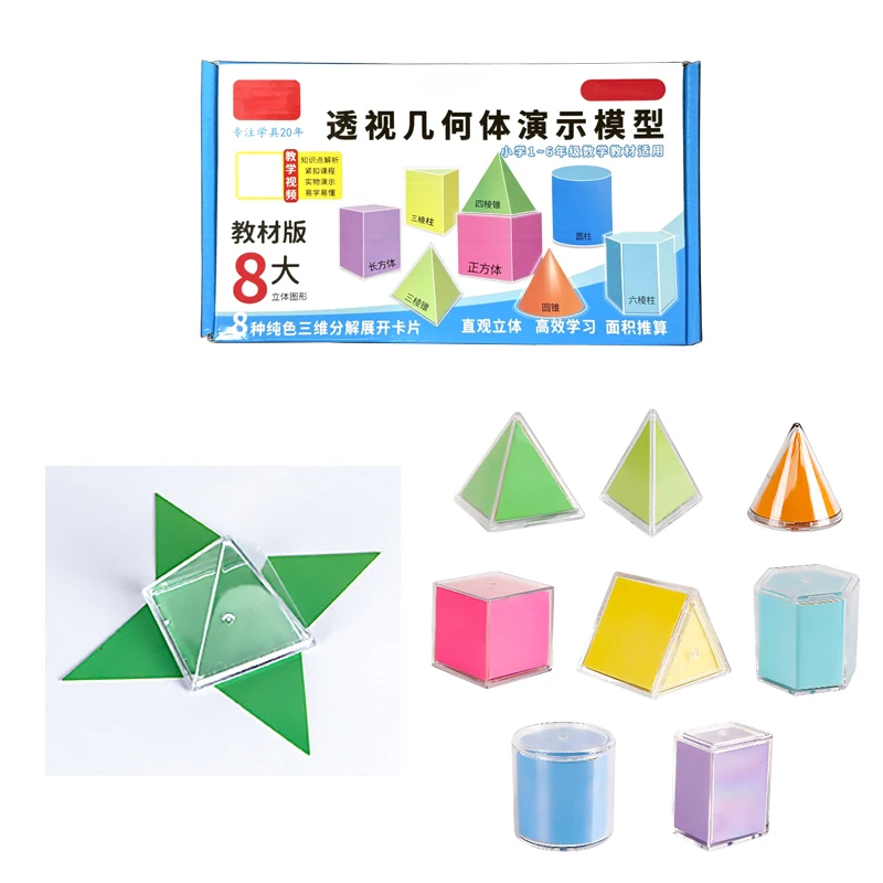 8 Geometry Demonstration Models Spatial Structure Visualization Tools for STEM Education Teaching Kits