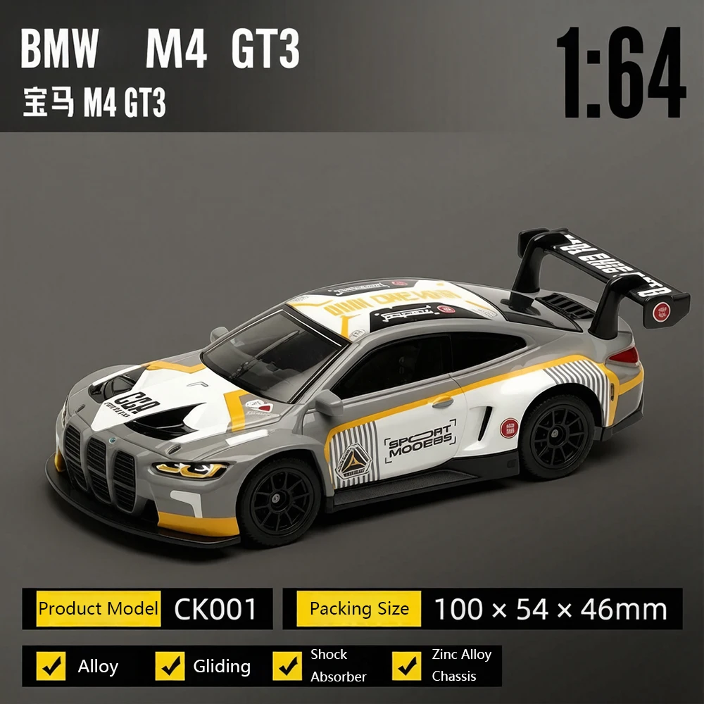 CCA 1/64 1/54 Diecast Car Model BMW M4 GT3 Nissan GT-R R35 Ford Mustang VW Beetle Alloy Vehicle Car Model Toy Mini Collection