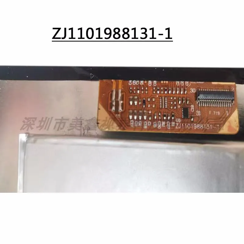 10,1 Zoll 31pin 10,1 INX9881-31A \ b Tablet internen LCD-Bildschirm ZJ1101988131-1 Bildschirm