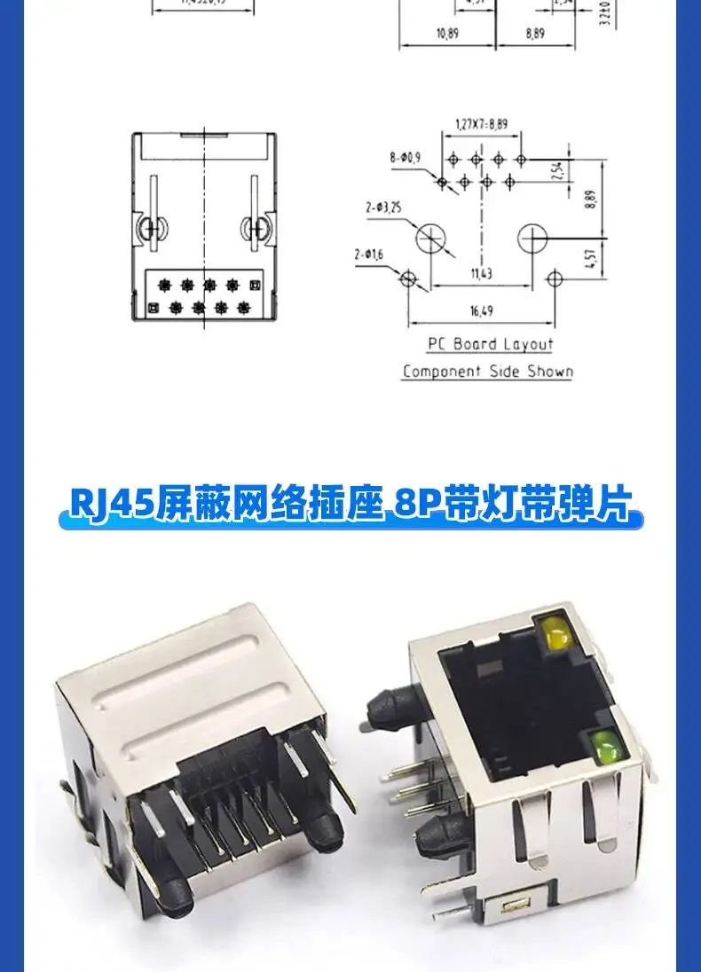 1-2-5 Stück RJ45 90 5631 1X2 8P8C RJ59 RJ49 Netzwerkbuchse Schnittstellenstecker Buchse 8P8C Vertikal geschirmt Kupfergehäuse – Detail 4