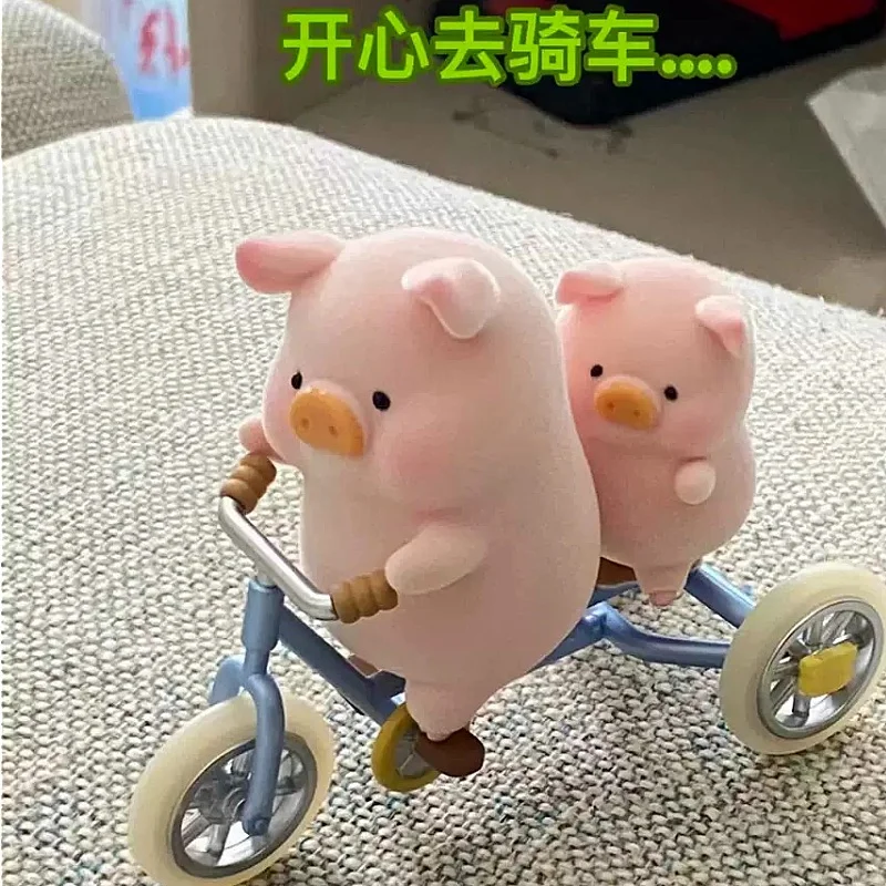 New Lulu The Piggy Travel Series Tandem Bicycle Elevator Doll Mystery Box Cute Anime Figure Desktop Ornaments Birthday Gift Toy