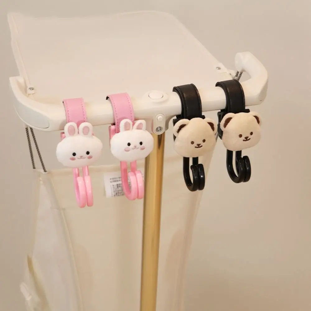 Cute Bear Baby Stroller Hooks Double Hook Cart Organizer Hanging Hook Stroller Accessories Cartoon Stroller Accessories Pram