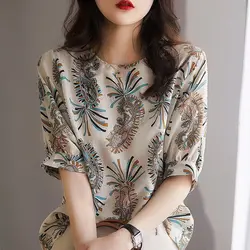 Vintage Printed O-Neck All-match Korean Blouse Women's Clothing 2023 Spring New Casual Pullovers Short Sleeve Office Lady Shirt