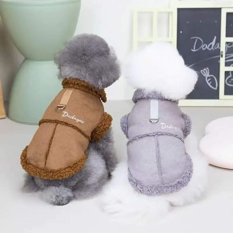 Autumn and Winter Retrievable Plush Dog Winter Clothing Pet Cat Clothing（No traction rope）